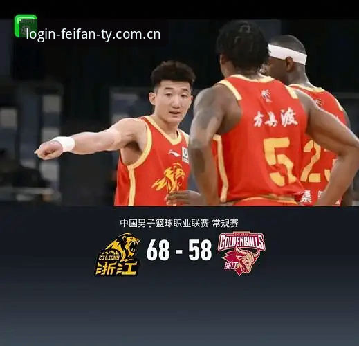 非凡体育app最新地址2026最新版本 非凡体育app最新地址2026最新版本详解:技术评测与功能对比