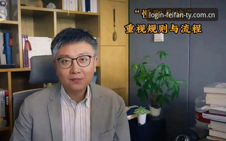 非凡体育账号注册 非凡体育平台账号注册流程最新动态:v2.9.5版本带来哪些变化?