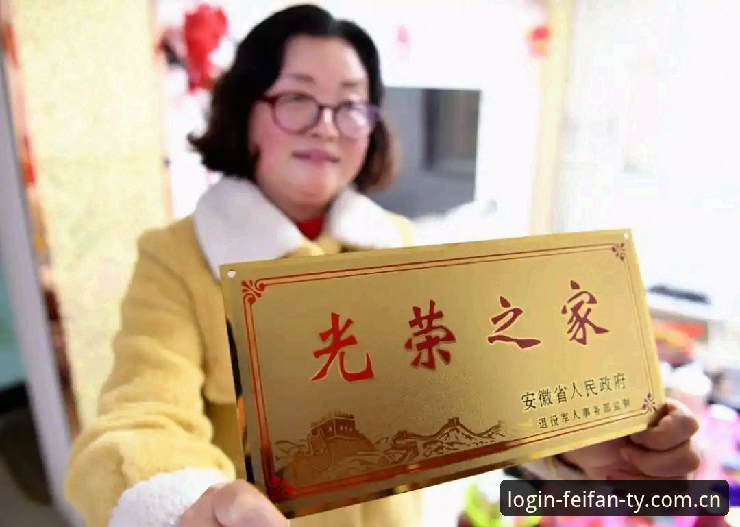 如何确保非凡体育官方安全？从新手到老手的完整指南