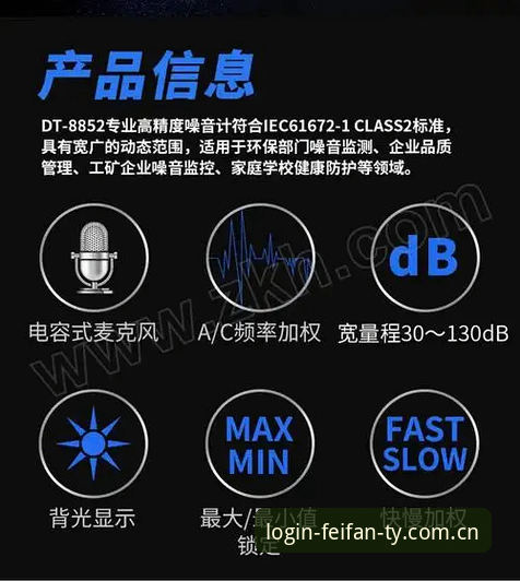 非凡体育FFTY官方正版下载推荐 非凡体育FFTY官方正版下载推荐:全面解析平台特性与使用指南